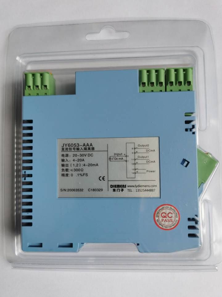 JY6053-AAA直流信号输入隔离器