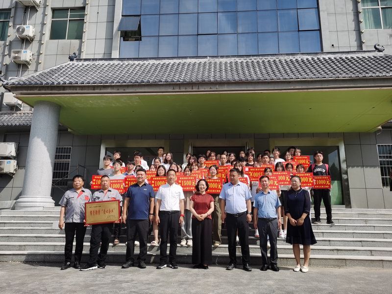 2022贫困生支助